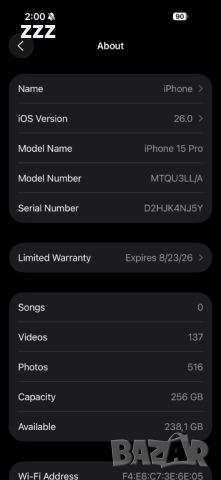 Apple iPhone 15 Pro, 256 GB, Natural Titanium, снимка 7 - Apple iPhone - 51701265