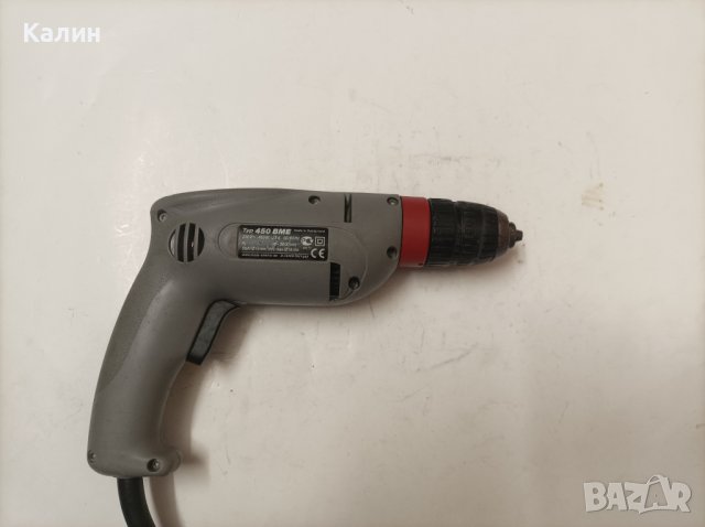 KRESS 450 BME едноскоростна бормашина, снимка 5 - Бормашини - 37029173