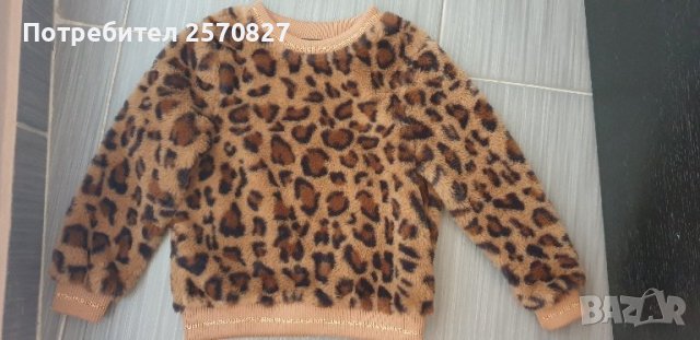 Детска блуза 