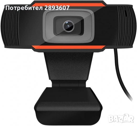 Камери: Смарт - GoPro - УЕБ - Купи - Карлово: на ТОП цени онлайн — Bazar.bg