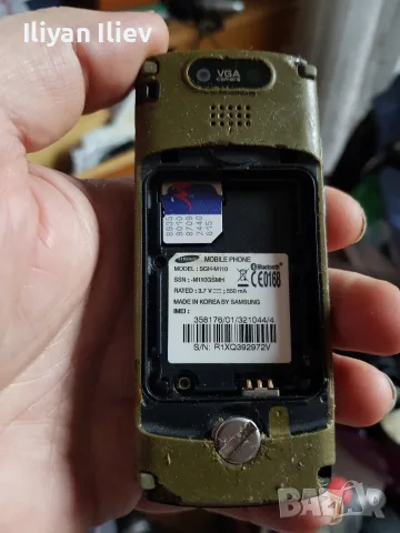 Samsung SGH-110 противоударен, снимка 2 - Samsung - 56257749