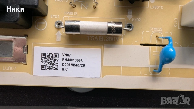 Чисто нов телевизор SAMSUNG UE65TU8005K с дефект по дисплея, снимка 9 - Телевизори - 54336034