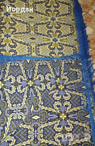 Тъкана вълнена покривка 200/220см.