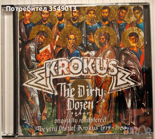 Неофициални cd / цд дискове - нови - Krokus , снимка 6 - CD дискове - 52958231