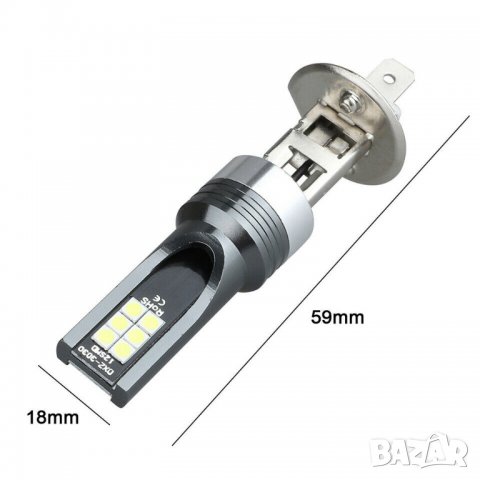 H1 LED автокрушки автомобилни светлини комплект 50W 14000LM, снимка 2 - Аксесоари и консумативи - 37800265