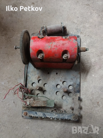 Стар телефон 