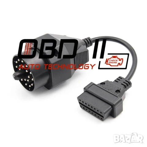 Кабел / Преходник / Адаптер за BMW 20 Pin БМВ 20 Пин Delphi Autocom, снимка 3 - Аксесоари и консумативи - 53197215