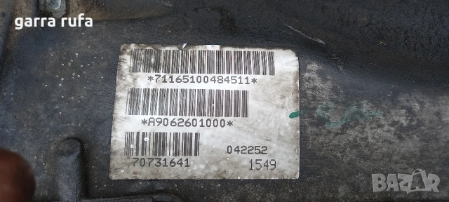 скоростна кутия спринтер sprinter 906, снимка 3 - Части - 53230203