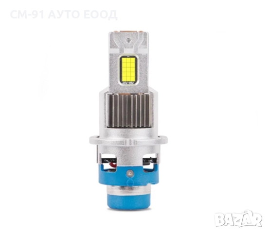 Диодни крушки D2S/R 50W