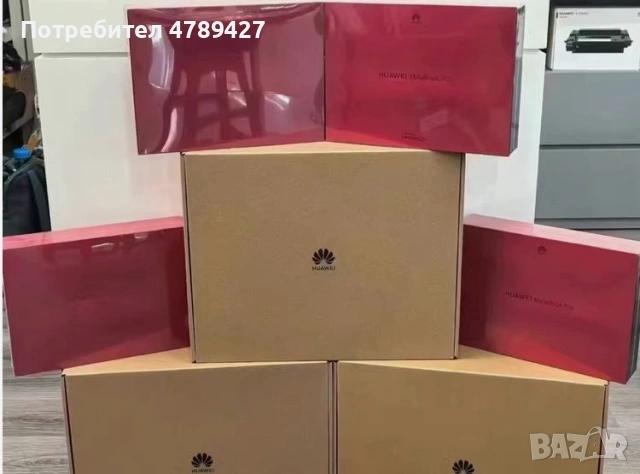 HUAWEI MATEBOOK FOLD ULTIMATE DESIGN LAPTOP/TABLET