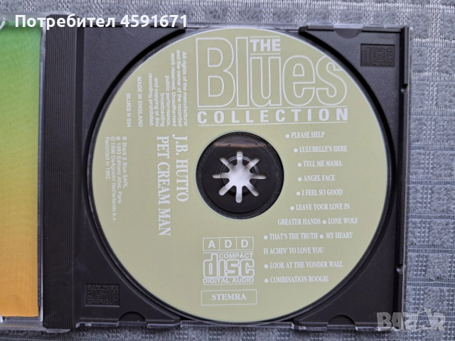 J.B. Hutto – Pet Cream Man, снимка 2 - CD дискове - 53109364