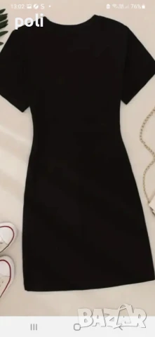 Черна еластична рокля, снимка 2 - Рокли - 50860009