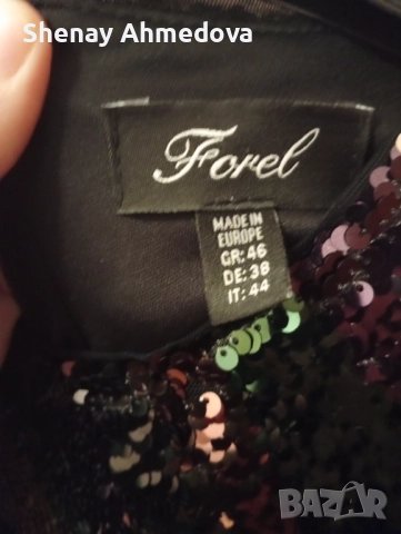 Коктейлна рокля, снимка 2 - Рокли - 52858874