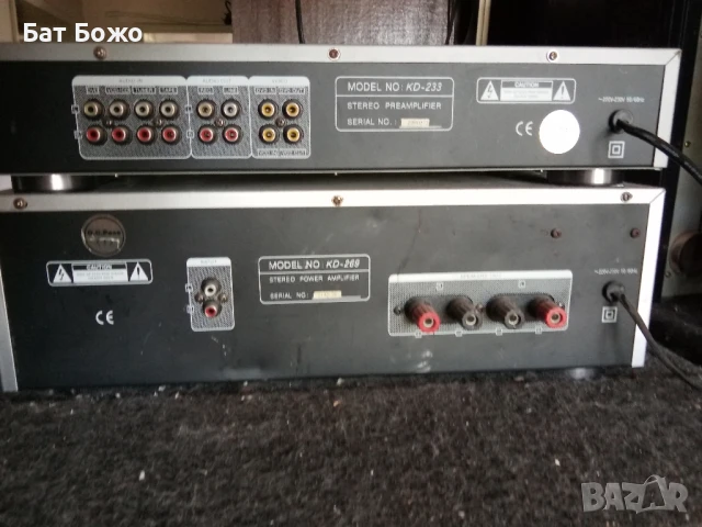 комплект konrad -jonsn  2-150 w, снимка 2 - Радиокасетофони, транзистори - 50872532