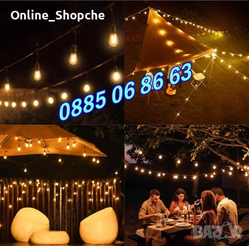 Градински гирлянд 20 бр. LED крушки, топла светлина 10 метра, снимка 2 - Декорация за дома - 52423831