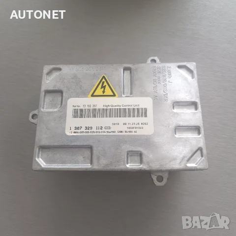 Баласт за фар Opel Zafira B 2005-2014, 13153357