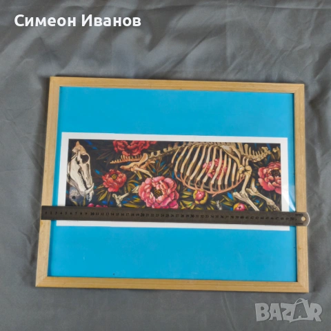 Принт рамкиран 43 х 53 см #6368, снимка 6 - Картини - 53916800