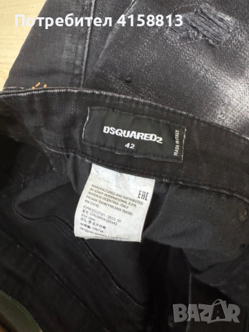 Мъжки къси дънки DSQUARED2, снимка 3 - Дънки - 54152628