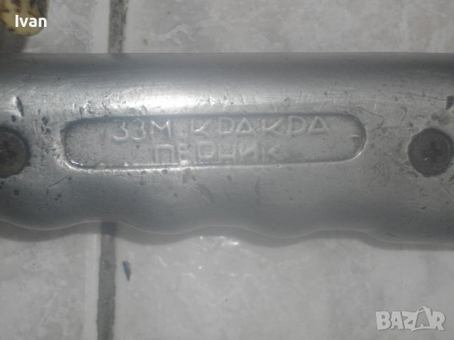 КРАКРА-ЗЗМ Перник-Резак/Горелка 490мм/550мм За Оксижен-Български-Старо Качество-Газ-Кислород-Ацетиле, снимка 5 - Други инструменти - 42492662