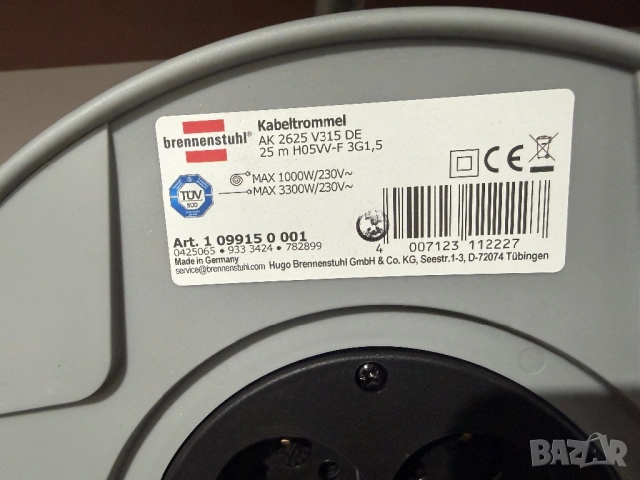 Удължител с макара, снимка 4 - Разклонители и удължители - 53347018