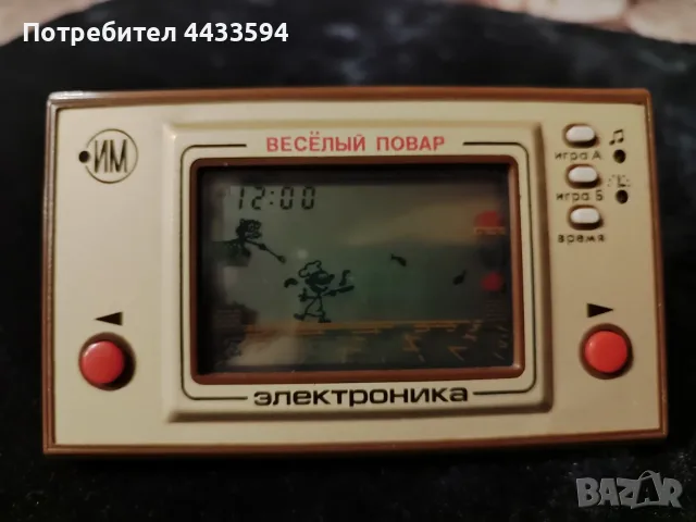 Руски електронни игри , снимка 7 - Колекции - 56468340