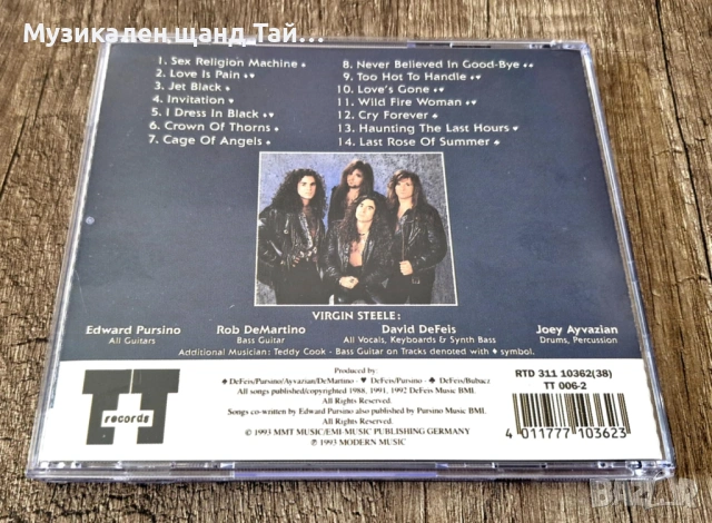 Компакт Дискове - Рок Метъл:  Virgin Steele – Life Among The Ruins, снимка 2 - CD дискове - 54176046