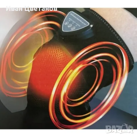 Акумулаторен нагревателен колан с вибрация, снимка 2 - Фитнес уреди - 49225502