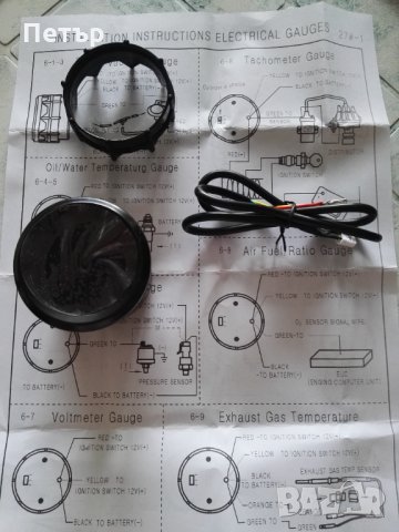 Аналогов обортомер, 3 модела, 7 цвята, 52мм, 60мм, снимка 14 - Аксесоари и консумативи - 33943136