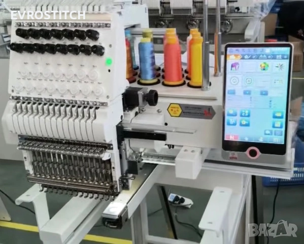 Бродираща с поле 60х40см , А15 PRO, март 2026