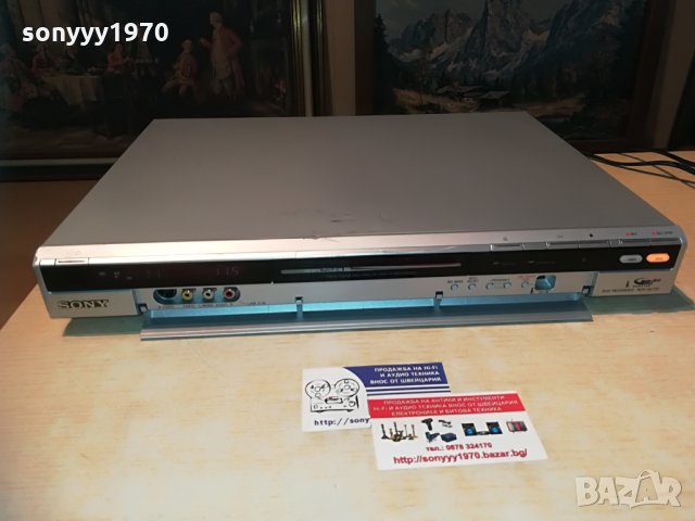 sony rdr-hx725 hdd/dvd recorder