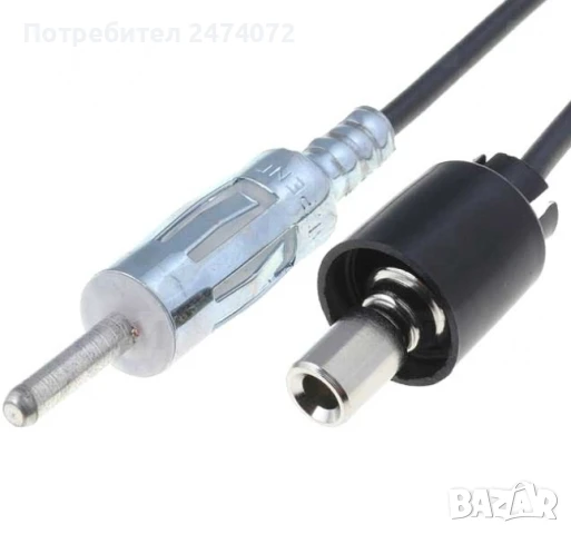 Преходни букси за Chrisler jeep dodge, снимка 3 - Аксесоари и консумативи - 50957616