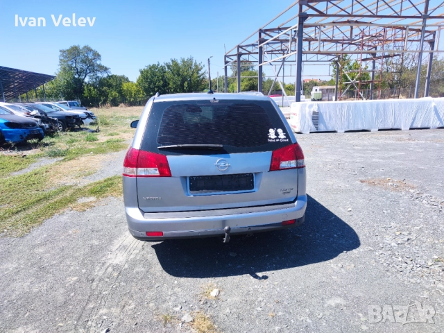 Опел Вектра Ц 2.2 155к.с директ комби НА ЧАСТИ / Opel Vectra C 2.2 155, снимка 4 - Автомобили и джипове - 51827330