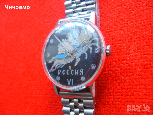 Победа Россия  Руска Тройка СССР ретро мъжки механичен часовник, снимка 2 - Антикварни и старинни предмети - 52411754