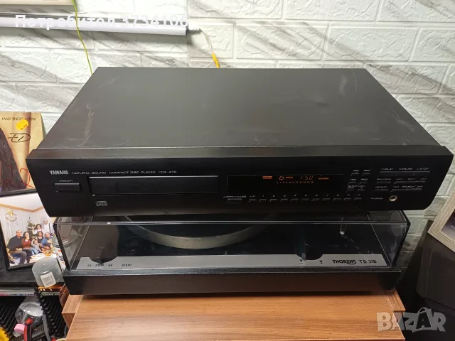 CD Yamaha CDX-470, снимка 4 - Декове - 56550220