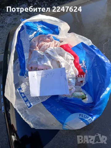 Подарявам бебешки дрехи 2-4м, снимка 1