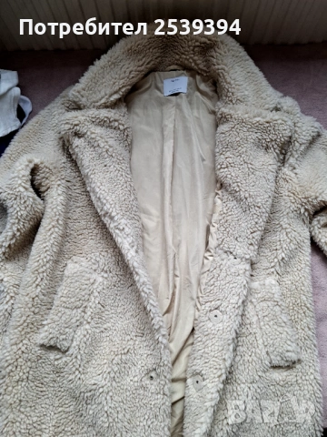 Мъжко палто , снимка 4 - Якета - 53083891