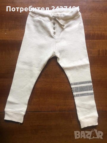 Английски детски спортно долнище