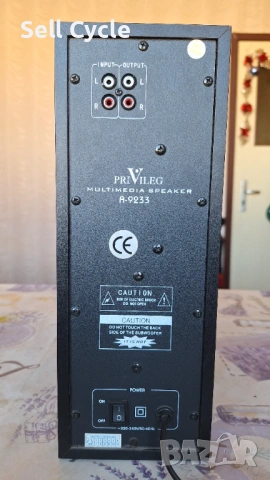 ✅СУББУФЕР PRIVILEG A-9233❗, снимка 3 - Аудиосистеми - 53250227