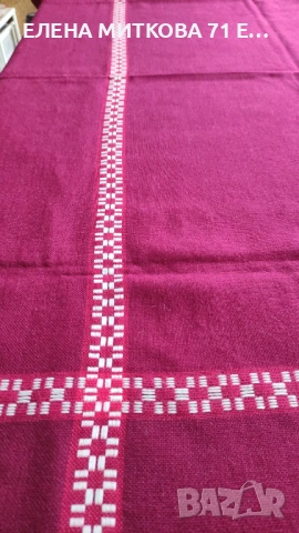 Нова покривка за маса вълнена материя 143 х 100 см, снимка 4 - Покривки за маси - 54188614