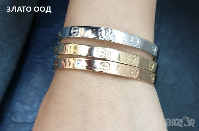 Златни твърди гривни и пръстени 14К Пирон  тип белезник, снимка 7 - Гривни - 27273275