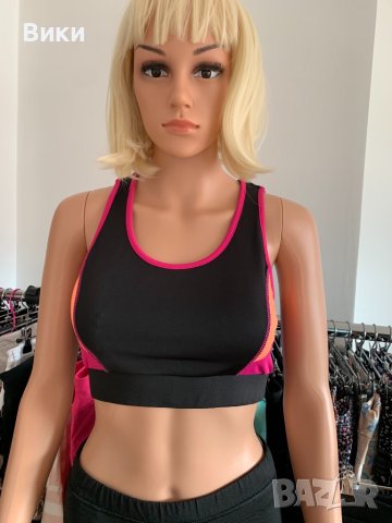 Спортно бюстие топ