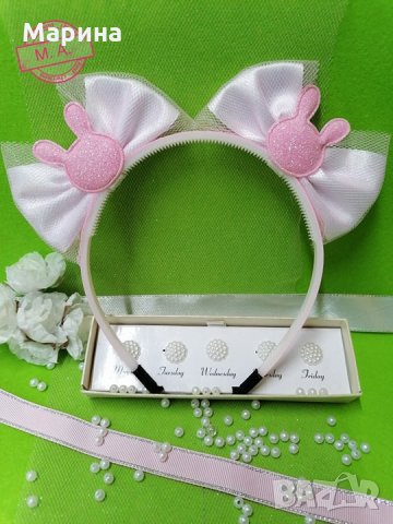 'Розово зайче' нежни празнични аксесоари за момиче!, снимка 10 - Шноли, диадеми, ленти - 32113540