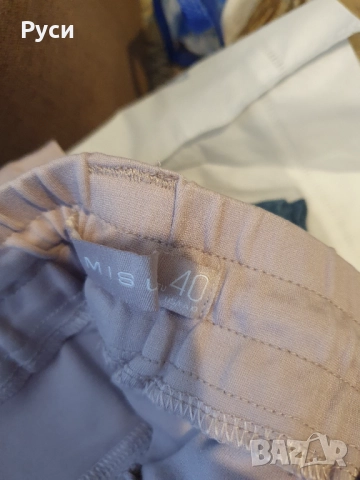 Дънки/панталони - 10лв., палто - 50лв., снимка 12 - Дънки - 49516816