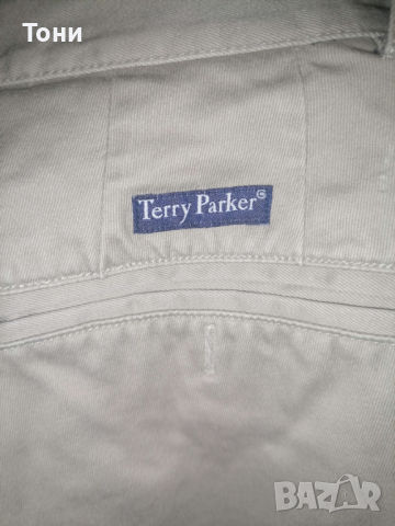 Нови Мъжки Бели Панталони , снимка 5 - Панталони - 44574498