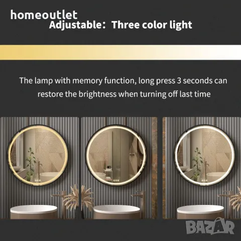 ПРОМОЦИЯ Стенно LED огледало с различни възможности за монтиране, 60см - LUVODI XMR-Y28-668-BK-EU, снимка 3 - Огледала - 49677182