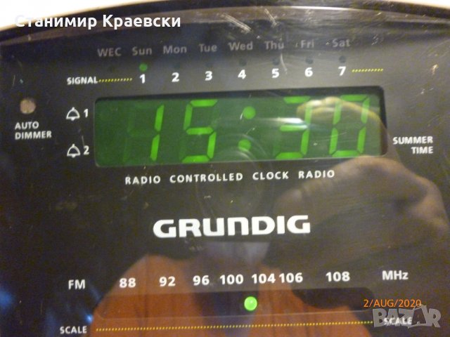 Grundig K-SC 150 FM radio alarm clock - финал, снимка 9 - Други - 29638788