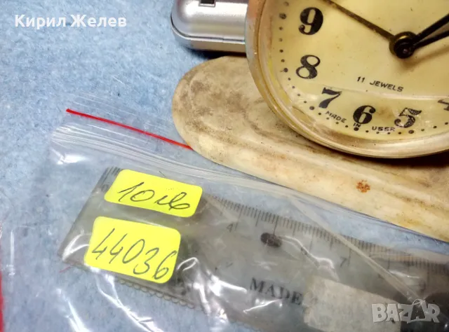 SLAVA 11 JEWELS MADE in USSR Стар КОЛЕКЦИОНЕРСКИ РУСКИ МЕХАНИЧЕН БУДИЛНИК СЛАВА 44036, снимка 7 - Антикварни и старинни предмети - 47694997