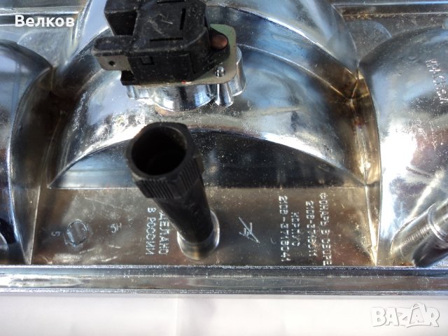 Стопове за ВАЗ 2106, ВАЗ 2121 Нива, снимка 18 - Части - 30786865