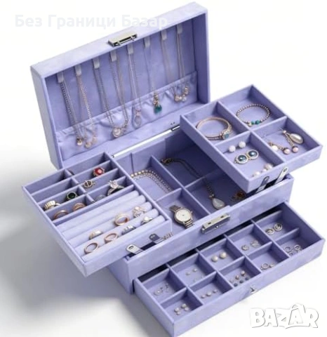 Нов Органайзер Кутия за бижута 3 нива с чекмеджета кадифе лилава голям капацитет