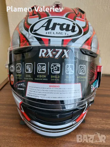 NEW Arai RX-7 41 Nori Haga, снимка 2 - Други - 48764733